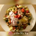 صورة من ولا بالأحلام..💞، شاركها بعد تجربة وصفة حلا الموز والآيس كريم