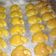 Cooksnap dari Iy Thaang Ita untuk resep Nastar Kinclong bentuk jambu mede