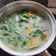 Cooksnap dari Raven Joanna untuk resep Bobor Bayam Wortel with fibercreme
