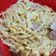 Cooksnap dari MemeNyaChika untuk resep Creamy Fettucine Carbonara