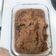 Cooksnap dari Heny Fatmawati untuk resep Bumbu sate Madura