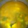 Cooksnap dari Budy Setya untuk resep Sayur Asam Sederhana