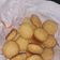 El cooksnap de Ivana 🇺🇾 cuando hizo Scones de queso.