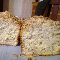El cooksnap de MariaTere Fernandez cuando hizo Budín de manzana con crumble de avena.