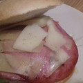 El cooksnap de Cristina cuando hizo Bocadillo de lomo adobado picantito.