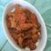 Cooksnap dari devi sinaga untuk resep Ikan nila saos pedas