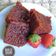 Cooksnap dari Yanti Sartika untuk resep Bolu karamel (sarang semut)