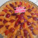 Cooksnap dari 💜Lianawati💜 untuk resep Pie Vla Buah