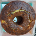 El cooksnap de Liliana Hübner cuando hizo Torta de manzana 🍎y limón 🍋 en licuadora esponjosa y húmeda 😋.