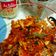 Cooksnap dari Novi Ardani untuk resep Tongkol Balado