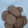 El cooksnap de Maura Jorajuria cuando hizo Galletas de coco caseras .