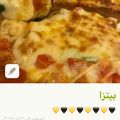 صورة من -Hamza Al Tayyar، شاركها بعد تجربة وصفة بيتزا مع الخضرة والجبنه الموزاريلا