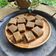 Cooksnap FZ Adzlin semasa beliau membuat Kuih Kaswi Gedik.