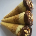 Cooksnap dari Miftahul Jannah untuk resep Bolu Kukus Cornetto
