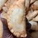 scrupmtious kitchen,kano's cooksnap of when they made Soyayyan meat pie (Fried meat pie).