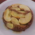 El cooksnap de Gabi0412 cuando hizo Mini torta de manzana fit y light APPLE PIE HEALTHY al microondas.