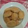 Cooksnap dari Amanda Gitakembngan untuk resep Uli/Ulen/Jadah Goreng praktis