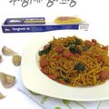 Cooksnap dari Dapur Jihan untuk resep Spaghetti Goreng