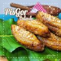 Cooksnap dari VinaY89 untuk resep Pisang Goreng Balanda / Sanggara Balanda