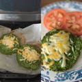 El cooksnap de 🍴🍖mariaGL🍜🥂 cuando hizo Hamburguesas de pollo, queso y espinacas ¡caseras! En la freidora de aire (Airfryer).