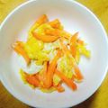 Lucy 的 一人份料理 紅蘿蔔炒嫩蛋 懶人便當菜 cooksnap