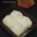 Cooksnap dari Een Nuraeni untuk resep Thailand Milk Bun