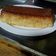 El cooksnap de Patricia Ortiz cuando hizo Budín de pan con caramelo.
