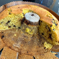 El cooksnap de Sabrina (samo50) cuando hizo Torta matera de mandarina con chips de chocolate 🍫🤤.