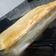 El cooksnap de Laura Lopez cuando hizo Torta de Ricota Fácil.
