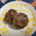 闕琪琪 的 日式漢堡排 cooksnap