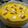 Jasmin Motta _ #BeingMotta's cooksnap of when they made Mango Kheer.