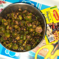 Janvi Rawal का कुकस्नैप जब उन्होंने मसाला भिंडी (masala bhindi recipe in hindi) बनाया था।