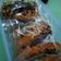 Cooksnap dari TiteuTresna untuk resep Pisang Goreng Crispy