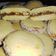 El cooksnap de Azucena De Los Angeles Azula cuando hizo Alfajores de Maizena (con harina leudante).
