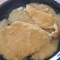 El cooksnap de Sergi Platas Varet cuando hizo Lomo de cerdo en salsa de naranja.
