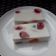 Cooksnap dari Widya Ari Santi untuk resep Puding Santan Buah