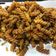 รูป Cooksnap ของ Arpon Kunchieng เมื่อเขาทำ กรอบเค็มพาสต้า พาสต้าครองแครงกรอบ