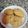 El cooksnap de Magali Carnet cuando hizo Galletas de pasta de maní.