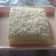 Cooksnap dari ama iyan untuk resep Cake singkong marmer