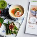 Wensu Hu 的 茶碗蒸 cooksnap