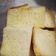 รูป Cooksnap ของ Umawan Leingchareon เมื่อเขาทำ ปังกรอบ เนย น้ำตาล