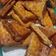 Cooksnap dari erny kondi untuk resep Kue Gabin