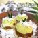 Cooksnap dari Trienza Ririn untuk resep Putu Bambu (Tanpa Cetakan Bambu)