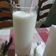 El cooksnap de Pamela Morales cuando hizo Piña colada.
