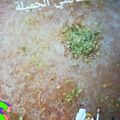 صورة من أم نرجس، شاركها بعد تجربة وصفة كنافة صحية