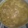 El cooksnap de Yudeysi Rodriguez Martinez cuando hizo Sancocho Dominicano.