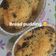 Cooksnap dari tri ajeng annisa airlangga untuk resep Puding Roti Tawar