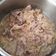 Cooksnap dari Agit Diyanita untuk resep Bulgogi kuah resep asli korea
