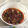 Cooksnap dari nyiayu untuk resep Sambel pete sederhana