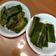 Cooksnap dari Mega Margaretta untuk resep Lemper Ayam Rice Cooker